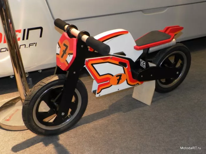 Магазин "MotodaRT". 