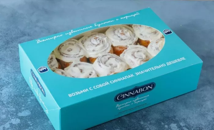 Кофейня "Cinnabon".
