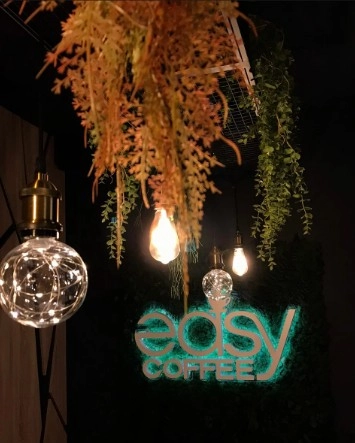 Кофейня "Easy coffee".