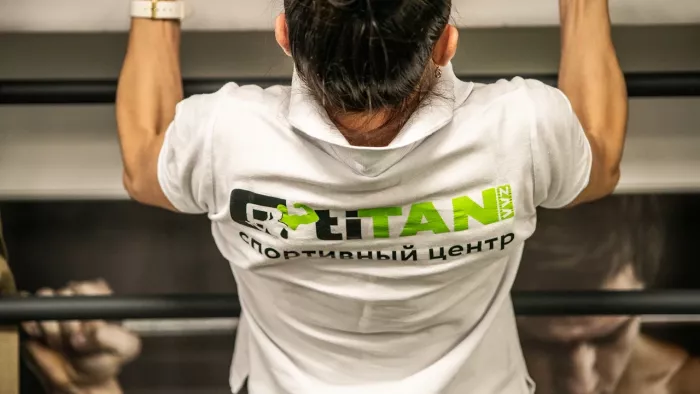 Спортивный комплекс "Титан".