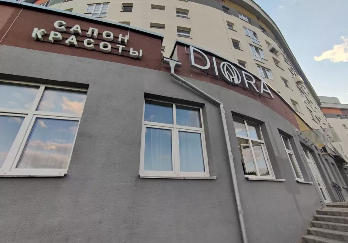 Салон красоты "Diora"