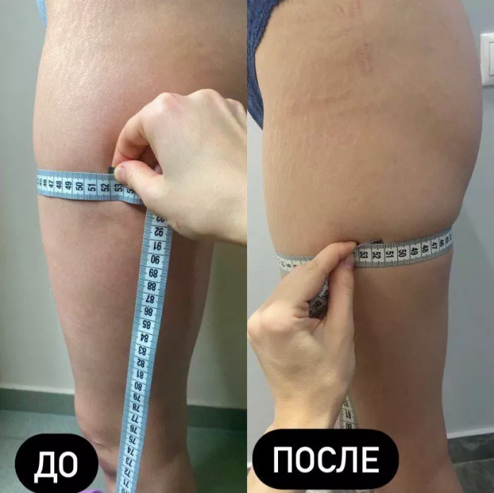 Массажный салон "Dolls"