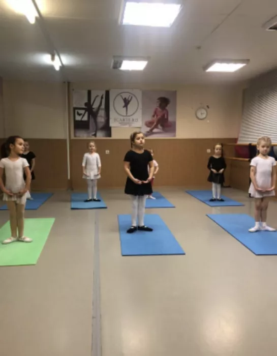 Студия танцев "ECARTE"