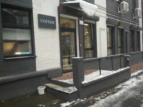 Салон красоты "Corner"