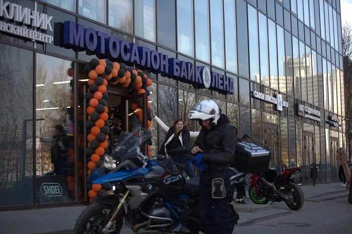 Мотосалон в Нижнем Новгороде "Байк Ленд".