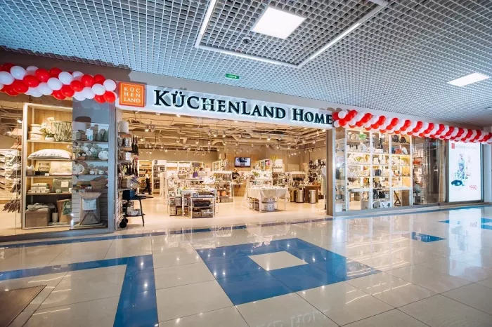 Магазин товаров для дома "Kuchenland Home".