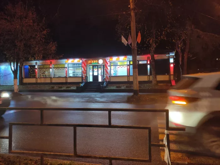 Пиццерия "Pizza Express".