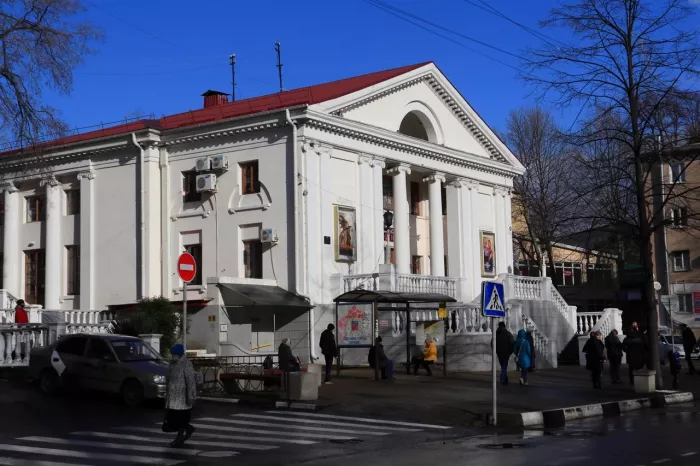 Кинотеатр "​Россия".