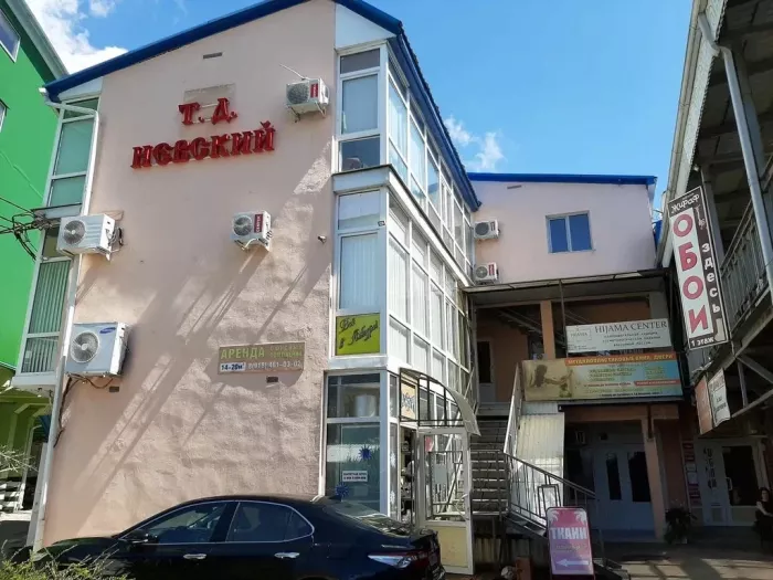 Центр эпиляции "Tuapse Beauty Room".