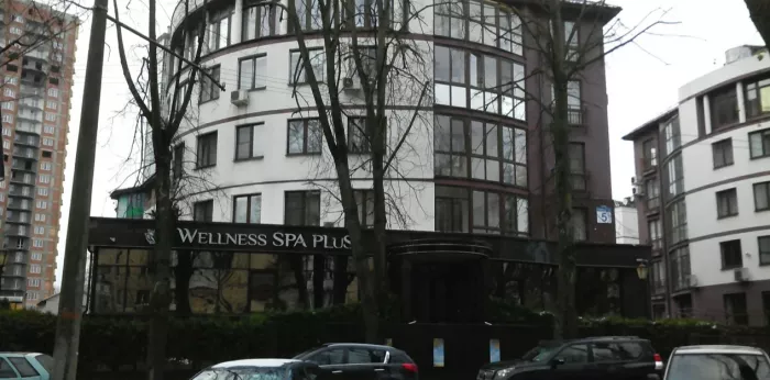 Спа-салон "Wellness SPA PLuS"