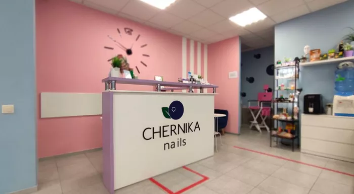 Салон красоты "CHERNIKA Nails".