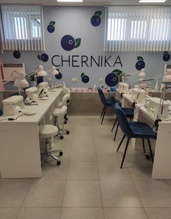 Салон красоты "CHERNIKA Nails".