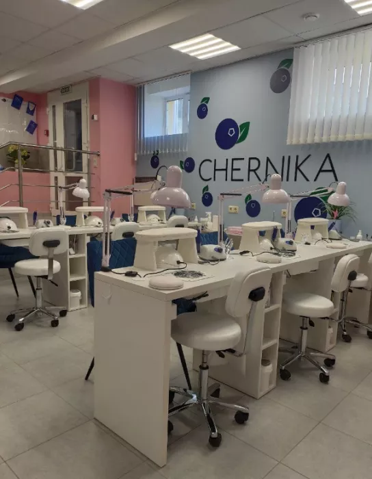 Салон красоты "CHERNIKA Nails".