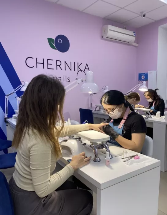 Салон красоты "CHERNIKA Nails".