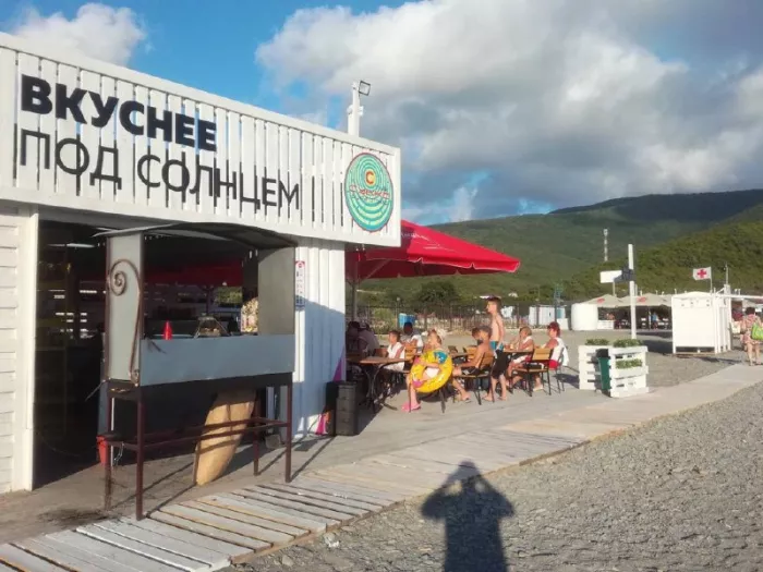 Общественный пляж Сукко "Аквамарин"