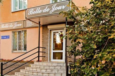 Студия красоты "Belle de Jour".