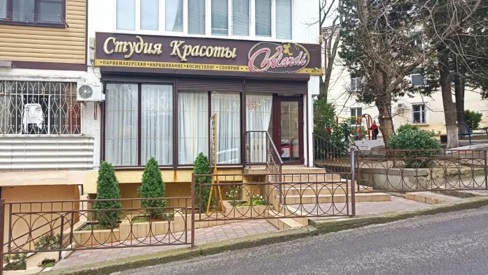 Студия красоты "Velardi".
