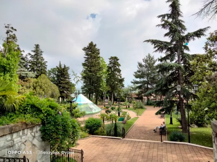 Парк культуры и отдыха.