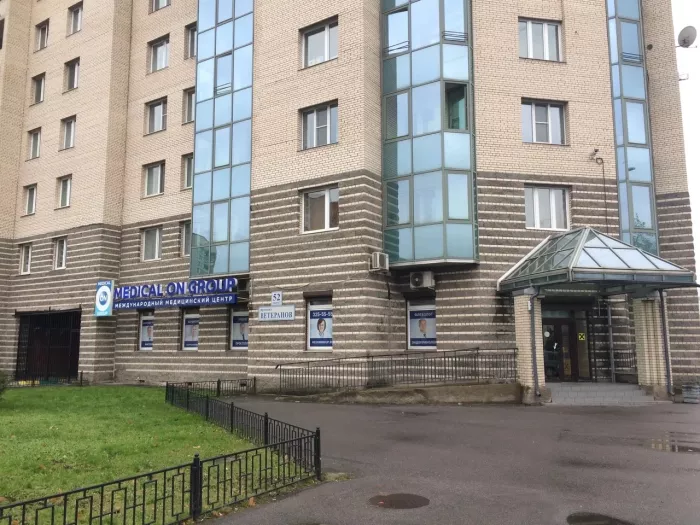 Медицинский центр "Medical On Group" на Ветеранов.