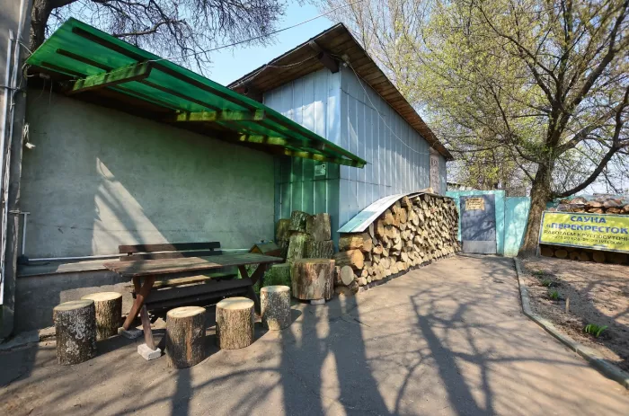 ​Сауна "Перекресток"