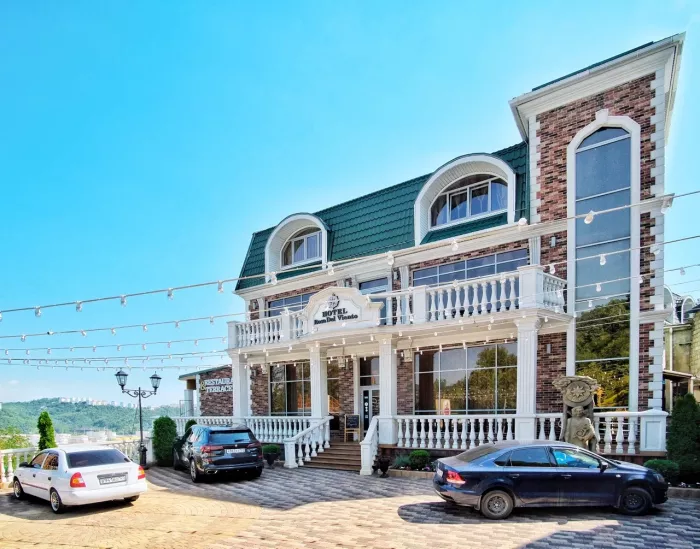 Комплекс "Rosa Fitness & SPA".