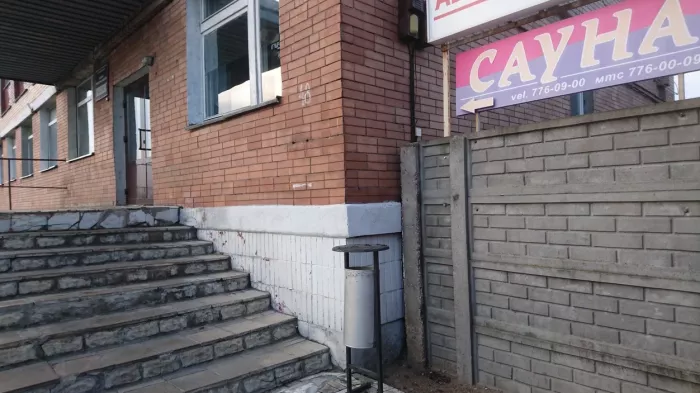 Сауна "Люкс"