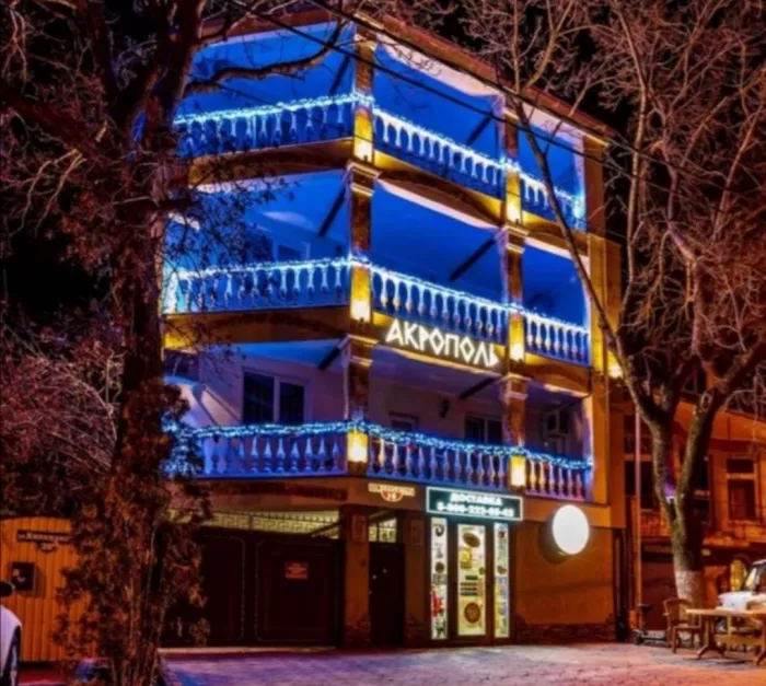 Гостиница "Акрополь" на Колхозной