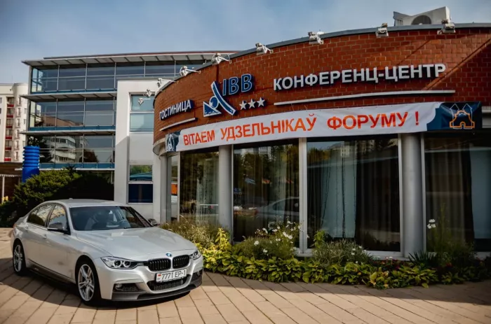 Гостиница "IBB Hotel" 3*