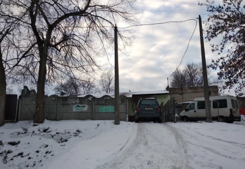 Баня "Акватория"