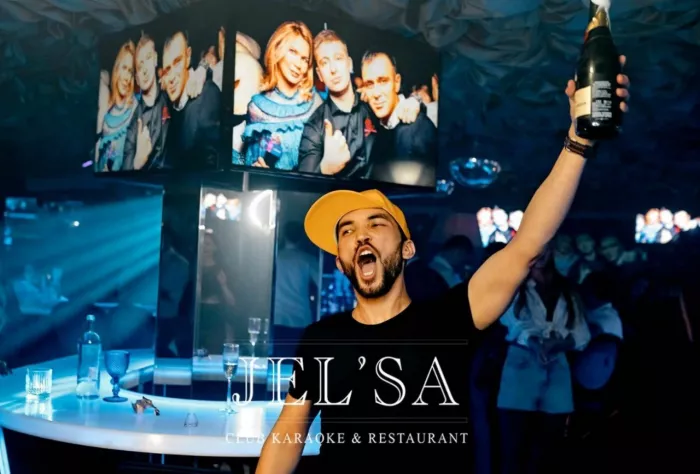 Караоке-бар "Jel`sa"