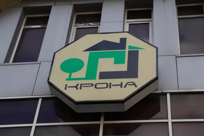 Строительный магазин "Крона".