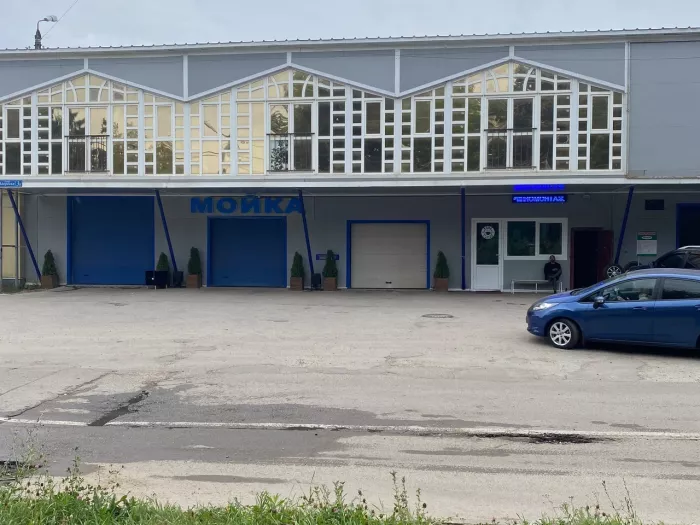 Автомойка Алексин