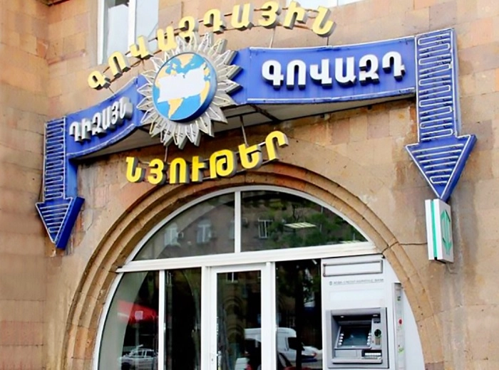 Рекламное агентство в Ереване "Guyneri Molorak".