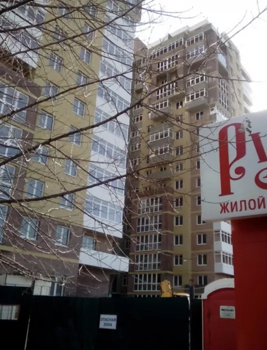 ЖК "Русь"