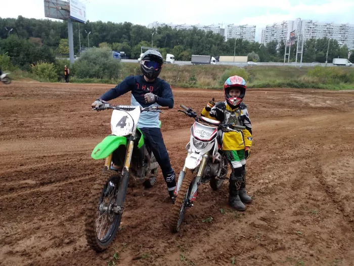 Мотокросс "NBMX".