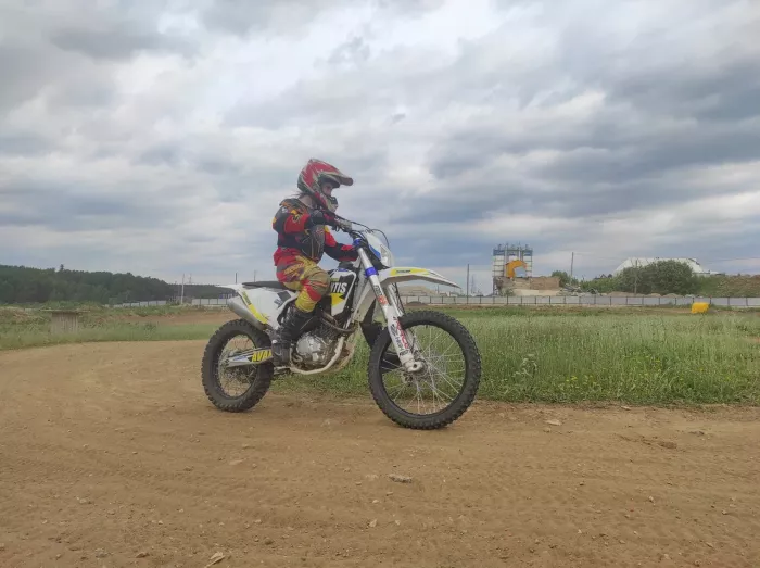 Мотокросс "NBMX".
