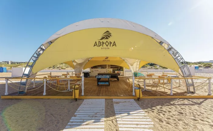 Отель "Аврора"