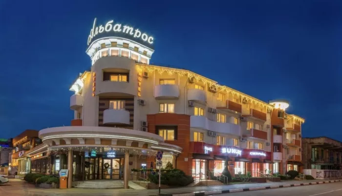 Гостиничный комплекс "Альбатрос"