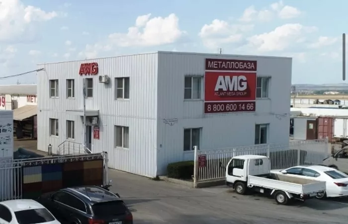 Торговая компания "AMG"