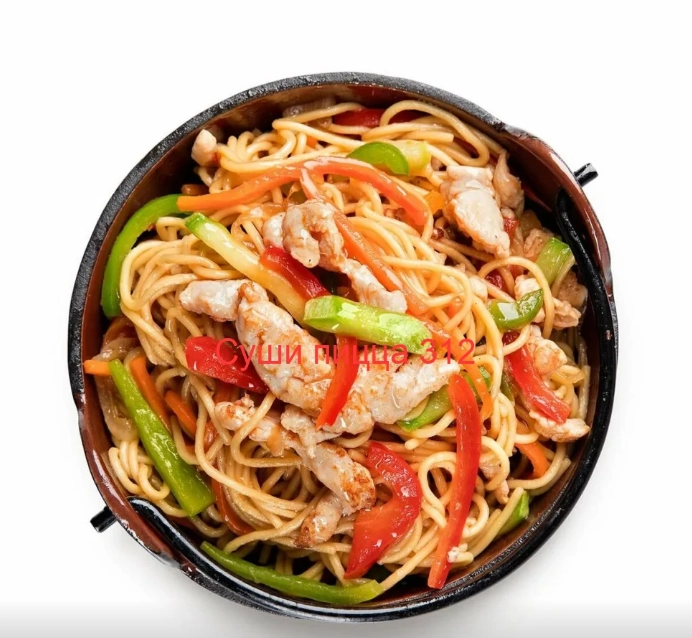 Доставка суши пиццы "Sushipizza 312" на Белореченской.