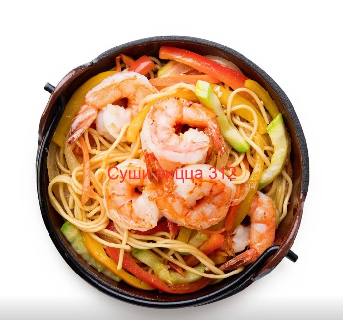 Доставка суши пиццы "Sushipizza 312" на Белореченской.