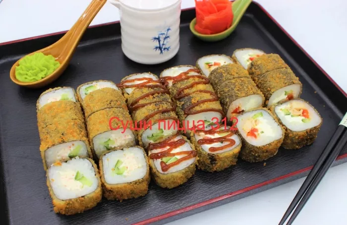 Доставка суши пиццы "Sushipizza 312" на Белореченской.