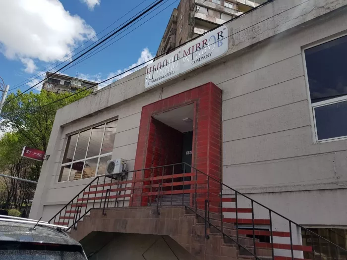 Фотостудия в Ереване "Mirror Studio".