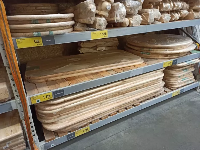 Строительный магазин "Castorama".