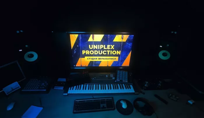 Студия звукозаписи "UNIPLEX PRODUCTION".