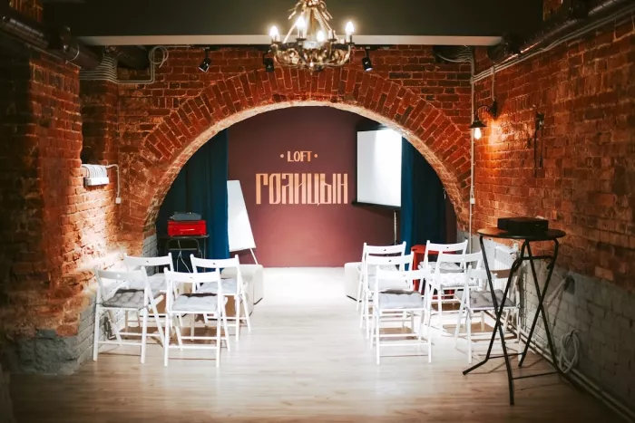 Пространство для совместной работы "ГОЛИЦЫН".