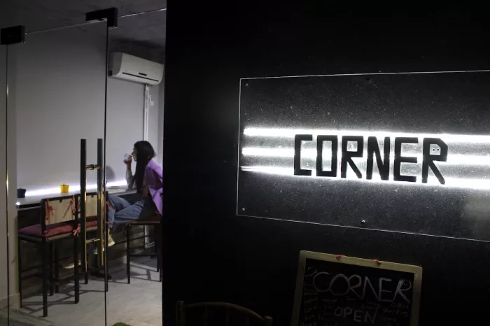 Пространство для совместной работы "Corner. Cafe & Coworking".