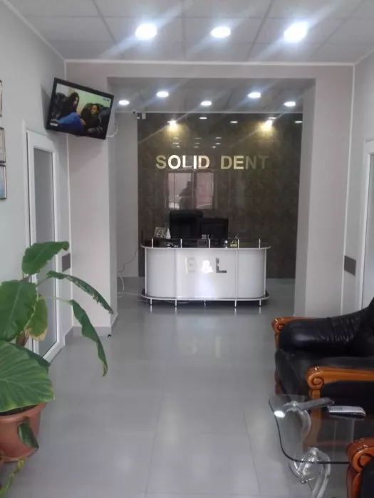Стоматологическая клиника "SOLID DENT".