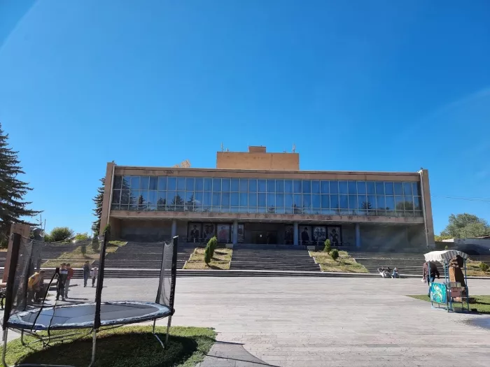 Гюмрийский Драматический Театр.