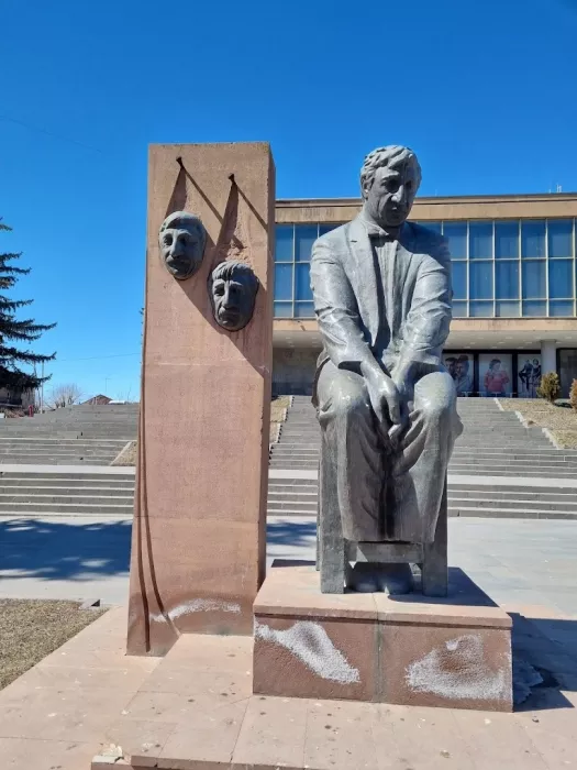 Гюмрийский Драматический Театр.